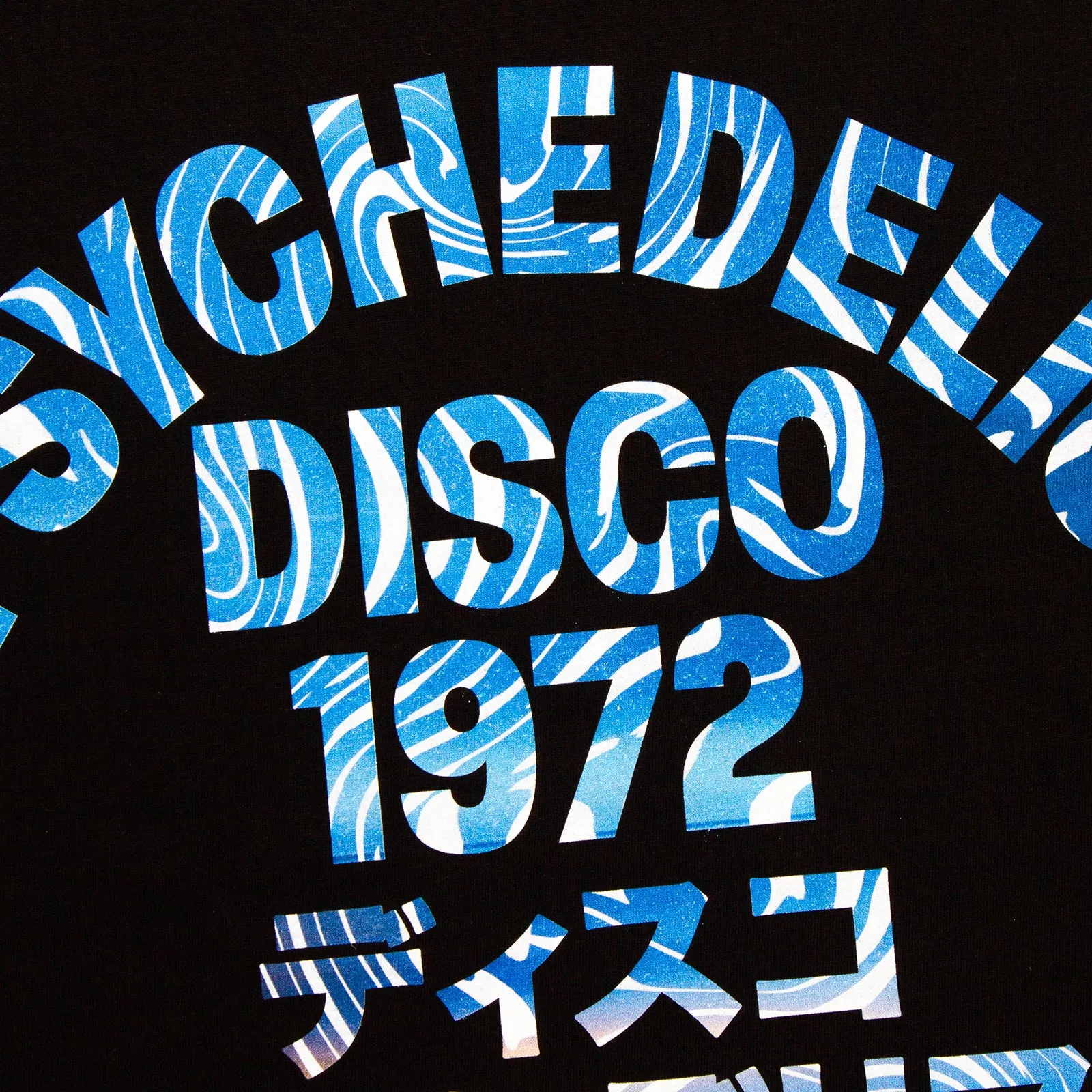 Cobalt 1972 Psychedelic Disco Back Print - Tshirt - Black