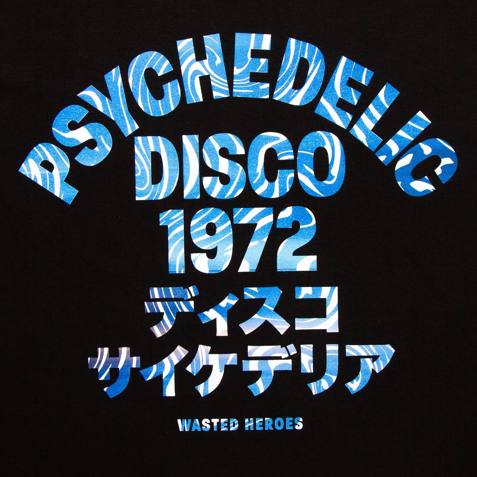 Cobalt 1972 Psychedelic Disco Back Print - Tshirt - Black